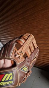 Mizuno Baseball Glove