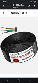 NYY Duct Grade Power Cable