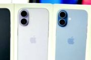 Iphone 17 iPhone 17 Iphone 17 iPhone 17Iphone 17 iPhone 17 Iphone 17 iPhone 17 Iphone 17 iPhone 17 Iphone 17 iPhone 17Iphone 17 iPhone 17 Iphone 17 iPhone 17 Iphone 17 iPhone 17 Iphone 17 iPhone 17Iphone 17 iPhone 17 Iphone 17 iPhone 17 Iphone 17 iPhone 1