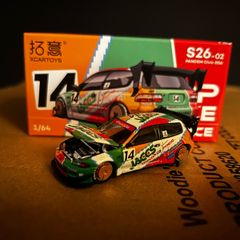 Honda Civic Eg Poprace S26-02