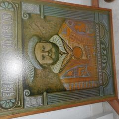 Stan Dann Rare Vintage Henry VIII Mancave Home Pub Framed Print