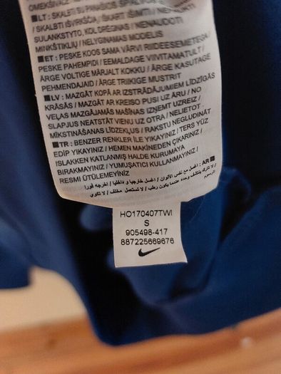 chelsea jacket