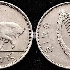 [#2188] - Ireland 1954 | Irish 1s | One Shilling | Bull | KM.14a | High Grade