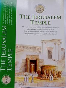 The Jerusalem Temple