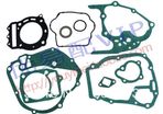 Cf250cc Full Gasket Kit Watercooled Atv/quad Buggy