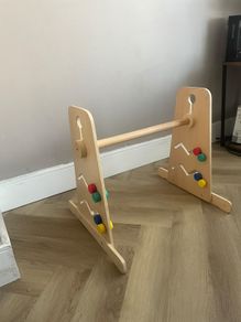 Oxybul adjustable activity arch