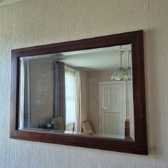 Dark Wood Mirror