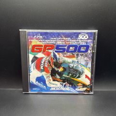 Fim Gp 500 Pc