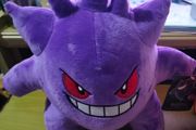 Pokemon Official Gengar 22cm tag holo sticker plush stuffed toy