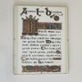 A4 Ancient Irish Blessing with Celtic Motif Image 5