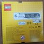 Lego 6533581 Tic Tac Toe Image 2