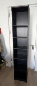 Billy bookcase 40x28x202