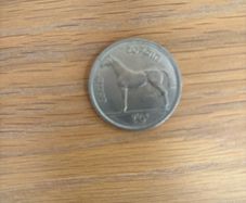 1967 Irish Half Crown