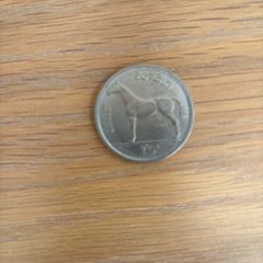 1967 Irish Half Crown