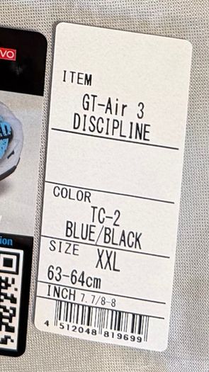Shoei GT-3 Air Discipline Helmet