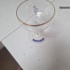 babycham glass
