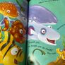 book Image 3