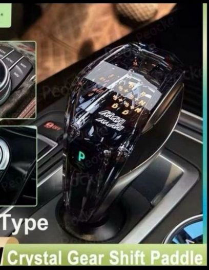 BMW Gear Shift Crystal