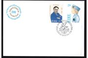 1983 Ireland Centenaries Birth of Padraig O'Siochfhradha and Founding of the Boys' Brigade Commemorative Stamps Post and Telegraph (P&amp;T) First Day Cover (FDC)