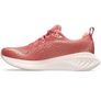 ASIC Gel Cumulus 25 Women's Running Shoes Image 5