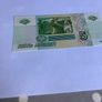 Banknote Belarus -  5 Rubles Image 2
