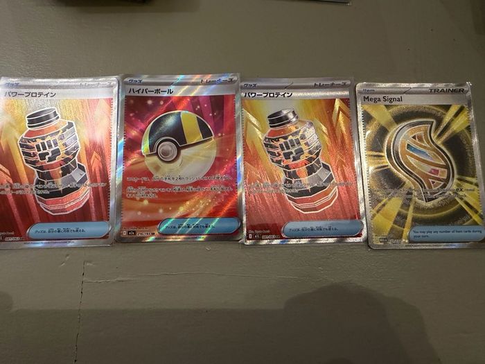 Pokemon Cards Ex/Promo/Masterball