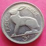 Ireland 1939 3 pence coin in Extremely Fine Condition Image 2
