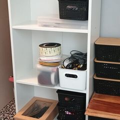 Ikea Baggebo Bookshelf