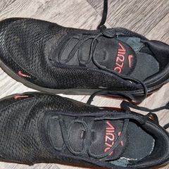 Kids trainers