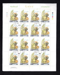 2000 Ireland Love Commemorative Stamp 30p Frog Sheetlet Fine CDS Used with Dublin cancel of 16th August 2006 (First day of issue)