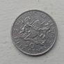 Kenya Coin Image 2