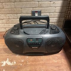 Philips Radio Az8052