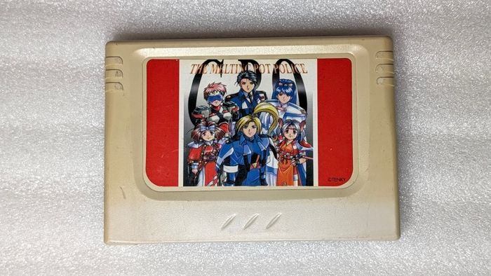 Sega Saturn Backup Memory Cart