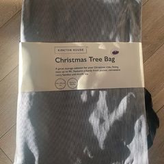 Christmas tree storage bags