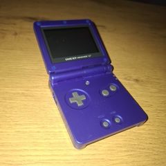 Gameboy Advance SP