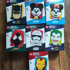 lego