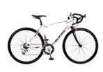 53cm Viking Mistral 14 Speed 700c Wheel Gents, White/Red