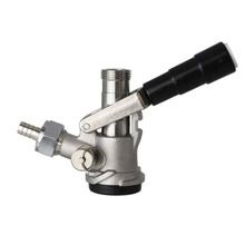 S Type keg coupler(Heineken, Carlsberg)