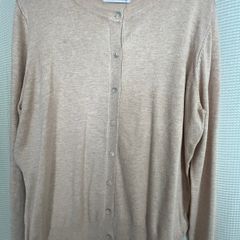 New Cardigan