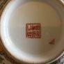 China - Japanese/ Chinese Bowl, Image 7