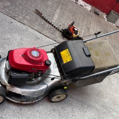 Honda lawnmower