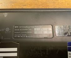HP Elitebook Folio 1040 G2