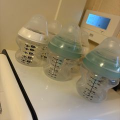 Tommee tippee baby bottles and nuk teats