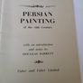 Persian Painting of the 14th Century (The Faber Gallery of Oriental Art). With an Introduction and Notes by Douglas Barrett (HQ766) Image 2