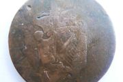George IV One Penny Irish