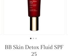 Clarins BB Detox Fluid spf25 Postage Included
