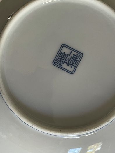 Imari Japanese porcelain hand painted saucers
