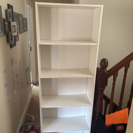 Ikea Gersby bookcase