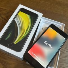 iPhone 7 - Perfect condition
