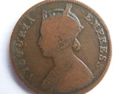 British India 1883 Queen Victoria Quarter Annas